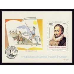 Guinea Ecuatorial 240 1997 Cervantes HB MNH Guinea Ecuatorial 240 1997 Cervantes HB MNH