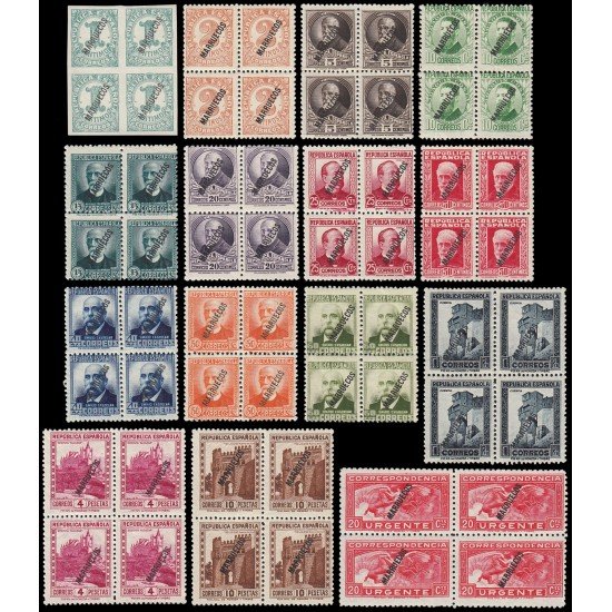 Tánger 70/84 1933-38 Sellos de España habilitados Personajes Castillos Bl.4 MNH Tánger 70/84 1933-38 Sellos de España habilitados Personajes Castillos Bl.4 MNH