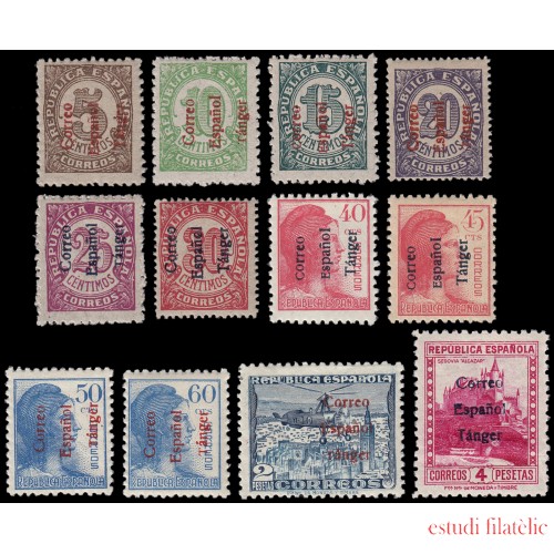 Tánger 96/07 1938 Sellos de España habilitados MH