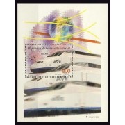 Guinea Ecuatorial 274 2000 AVE  HB MNH