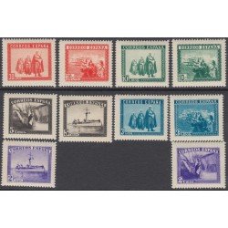 España Spain SH 849 1938 Ejército y Marina Barcos Army and Navy Warships MNH España Spain SH 849 1938 Ejército y Marina Barcos Army and Navy Warships MNH