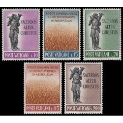 Vaticano 348/52 1962 Vocaciones sacerdotales Estatua ( buen pastor, oveja ) Campo de maíz Flora MNH Vaticano 348/52 1962 Vocaciones sacerdotales Estatua ( buen pastor, oveja ) Campo de maíz Flora MNH