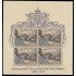 Vaticano HB 1 1952 Cent. del sello de los Estados de la Iglesia Carruaje caballo escudo vaticano MNH