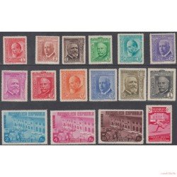 España Spain 695/10 1936 Aniversario Asociación de la prensa MNH España Spain 695/10 1936 Aniversario Asociación de la prensa MNH