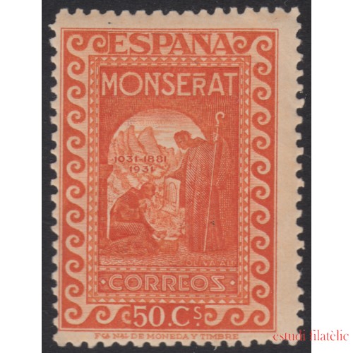 España Spain 645 ( 636/49 ) 1931 Monasterio de Montserrat MNH