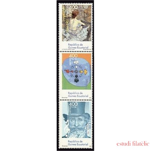 Guinea Ecuatorial 315/17 2003 Diálogo entre civilizaciones MNH