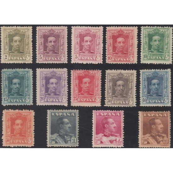 España Spain 310/23 1922/1930 Alfonso XIII Vaquer MH España Spain 310/23 1922/1930 Alfonso XIII Vaquer MH