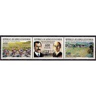 Guinea Ecuatorial 330/32 2004 Ciclismo Ciclyng Van Gogh Wright MNH