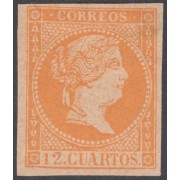 España Spain NE 1 1856  No Emitido No Expendido Isabel II MH 