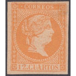 España Spain NE 1 1856 No Emitido No Expendido Isabel II MH España Spain NE 1 1856 No Emitido No Expendido Isabel II MH