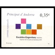 Andorra Española 381 2011 Escaldes Engordany, capital cultural Logo MNH Andorra Española 381 2011 Escaldes Engordany, capital cultural Logo MNH