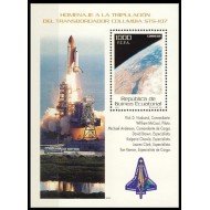 Guinea Ecuatorial 336 2004 Homenaje a la tripulación del Columbia STs-107 HB MNH