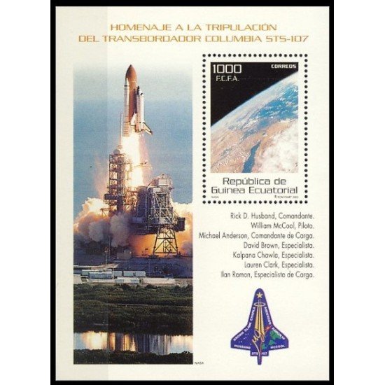 Guinea Ecuatorial 336 2004 Homenaje a la tripulación del Columbia STs-107 HB MNH Guinea Ecuatorial 336 2004 Homenaje a la tripulación del Columbia STs-107 HB MNH
