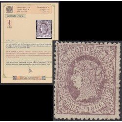 España Spain 86 1866 Isabel II MH España Spain 86 1866 Isabel II MH