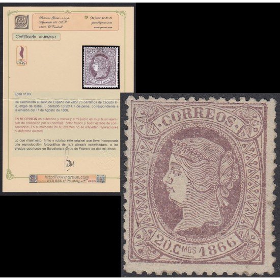 España Spain 86 1866 Isabel II MH España Spain 86 1866 Isabel II MH