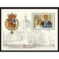 Guinea Ecuatorial 341 2004 Boda Real HB MNH