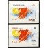 España Spain 4689/90 2012 Turismo Español Mapa MNH Tarifa B
