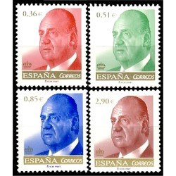 España Spain 4699/02 Año 2012 Juan Carlos I MNH España Spain 4699/02 Año 2012 Juan Carlos I MNH