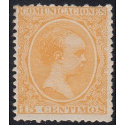 España Spain 229 1895 Alfonso XIII Servicio Oficial MH España Spain 229 1895 Alfonso XIII Servicio Oficial MH