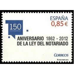 España Spain 4724 2012 150º Aniversario de la Ley del Notariado Logo MNH España Spain 4724 2012 150º Aniversario de la Ley del Notariado Logo MNH