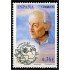España Spain 4726 2012 Antonio Mingote Dibujante MNH