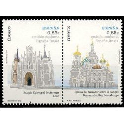 España Spain 4737/38 2012 España Rusia Palacio Episcopal Astorga Iglesia del Salvador San Petersburgo MNH España Spain 4737/38 2012 España Rusia Palacio Episcopal Astorga Iglesia del Salvador San Petersburgo MNH