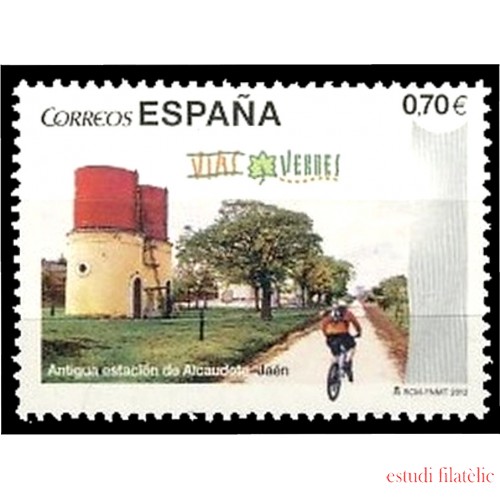 España Spain 4744 2012 Vías verdes Estación de alcahuete Jaén MNH