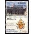 Guinea Ecuatorial 368/69 2006 Benedicto XVI MNH