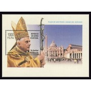 Guinea Ecuatorial 370 2006 Benedicto XVI HB MNH