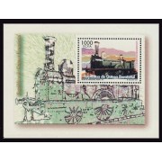 Guinea Ecuatorial 392 2007 Trenes Trains HB MNH