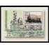 Guinea Ecuatorial 392 2007 Trenes Trains HB MNH