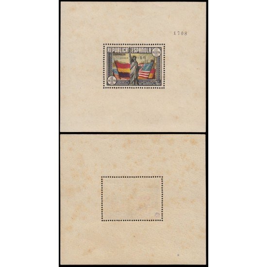 España Spain 766 1938 Hojita Constitución EEUU MNH España Spain 766 1938 Hojita Constitución EEUU MNH