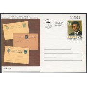 Guinea Ecuatorial Entero Postal 1 1995 Aniv. 1as Tarjetas Golfo de Guinea  