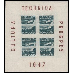 Rumanía Romania HB 37 1947 Cultura, técnica y progreso MNH Rumanía Romania HB 37 1947 Cultura, técnica y progreso MNH