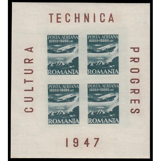 Rumanía Romania HB 37 1947 Cultura, técnica y progreso MNH Rumanía Romania HB 37 1947 Cultura, técnica y progreso MNH