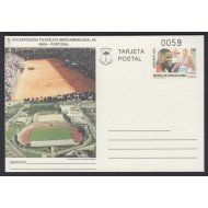 Guinea Ecuatorial Entero Postal 2 1996 XVII Exposición Filatélica Iberoamericana Deportes Sport