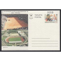 Guinea Ecuatorial Entero Postal 2 1996 XVII Exposición Filatélica Iberoamericana Deportes Sport