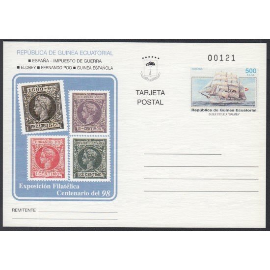 Guinea Ecuatorial Entero Postal 3 1997 Expo Filatélica Centenario del 98 Guinea Ecuatorial Entero Postal 3 1997 Expo Filatélica Centenario del 98