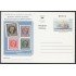 Guinea Ecuatorial Entero Postal 3 1997 Expo Filatélica Centenario del 98