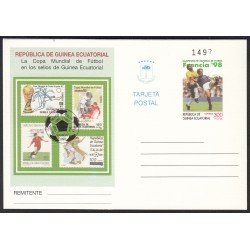 Guinea Ecuatorial Entero Postal 5 1998 Mundial fútbol Francia 98 Football
