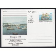 Guinea Ecuatorial Entero Postal 6 1999 XII Exposición Internacional E. Postales Barco Boat
