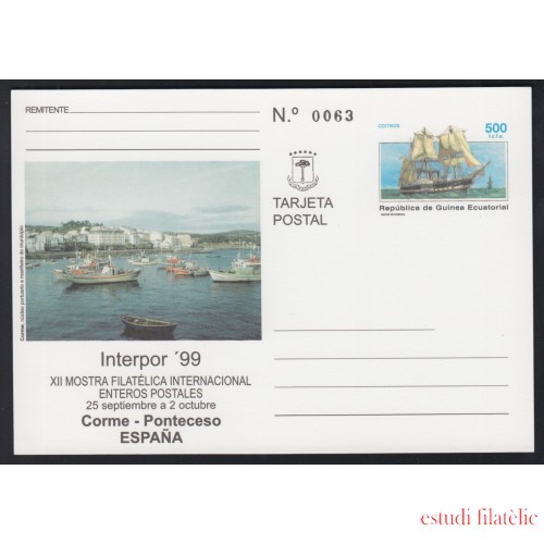 Guinea Ecuatorial Entero Postal 6 1999 XII Exposición Internacional E. Postales Barco Boat 