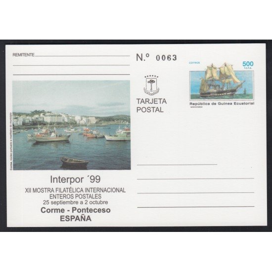 Guinea Ecuatorial Entero Postal 6 1999 XII Exposición Internacional E. Postales Barco Boat Guinea Ecuatorial Entero Postal 6 1999 XII Exposición Internacional E. Postales Barco Boat