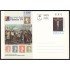 Guinea Ecuatorial Entero Postal 7 1999 Feria y Exposición Filatélica Arte Art Las Lanzas Velazquez