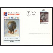 Guinea Ecuatorial Entero Postal 8 2000 Filatelia 2000 Globo Air balloon