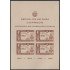 Cuba HB 2 1940 Centenario del primer sello oficial MNH
