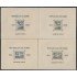 Cuba HB 10/13 1952 Travesía Canal de Florida Agustin Parlá Piloto avión MNH