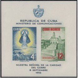 Cuba HB 15 1956 Nuestra Señora de la Caridad del Cobre MNH Cuba HB 15 1956 Nuestra Señora de la Caridad del Cobre MNH