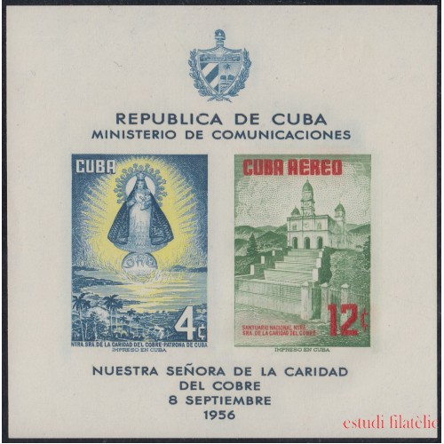 Cuba HB 15 1956 Nuestra Señora de la Caridad del Cobre  MNH