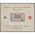 Cuba HB 22 1962 Exposición Filatélica Mundial Praga MNH